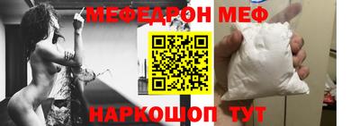 ALPHA PVP Обнинск