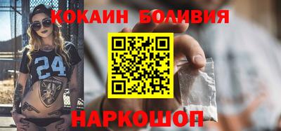 наркотики Нягань