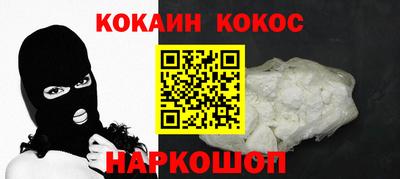 наркотики Нягань