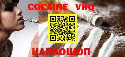 наркотики Нягань