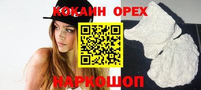ALPHA PVP Обнинск