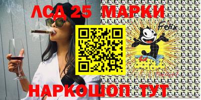 наркотики Нягань