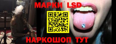 наркотики Нягань