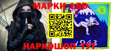 наркотики Нягань
