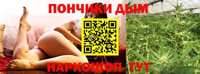 ALPHA PVP Обнинск