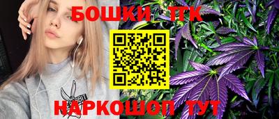 ALPHA PVP Обнинск