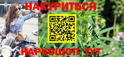 ALPHA PVP Обнинск