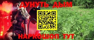 наркотики Нягань