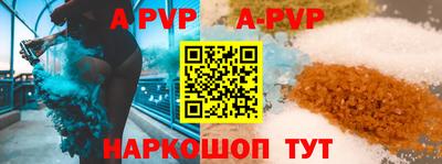 наркотики Обь