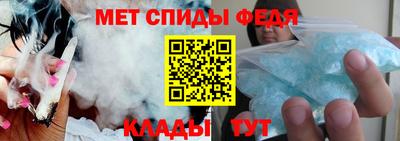 наркотики Обь