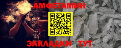 наркотики Нягань