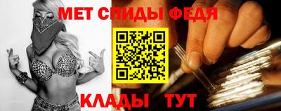 наркотики Нягань