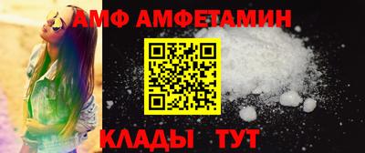 наркотики Нягань
