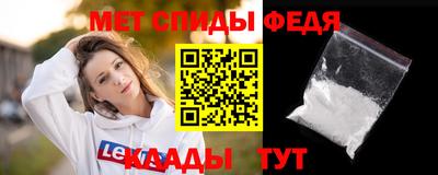 наркотики Нягань