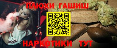 ALPHA PVP Обнинск