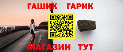 ALPHA PVP Обнинск