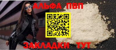 наркотики Нягань