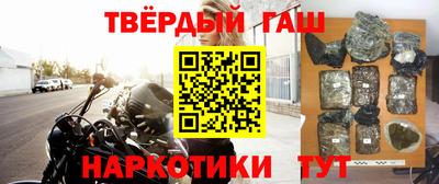 наркотики Нягань