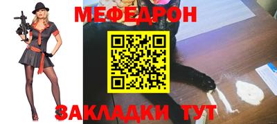наркотики Обь