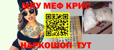 наркотики Нягань