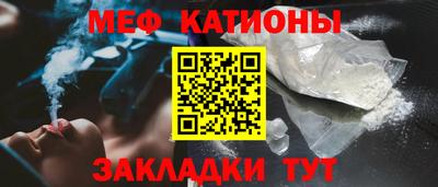 наркотики Нягань