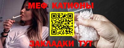 ALPHA PVP Обнинск