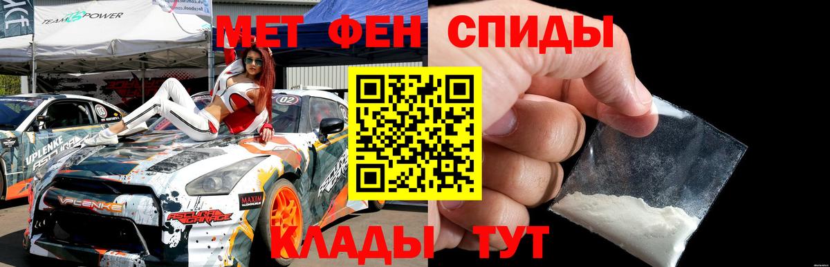 Псилоцибиновые грибы Тосно