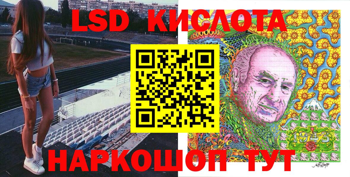 COCAIN  Вход с VPN  ГАШ  Бошки Шишки  Тосно  Купить наркотики  Гашиш  НБОМе  Меф кристаллы  Бошки Шишки 